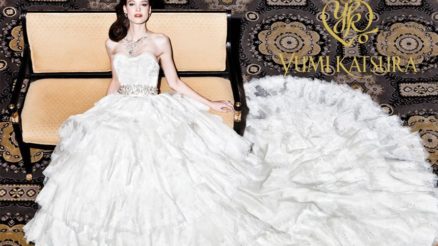 Most expensive wedding dress in history