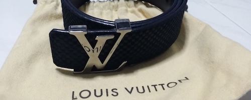 the most expensive gucci belt