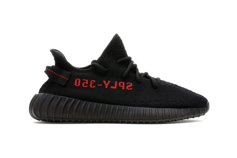 adidas most costly shoes